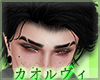 Edward Hair- Black