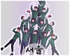 서울  EXO Tree Poster.