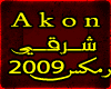 [CV] Akon-Remix