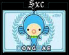 {Sxc} Donghae Stamp