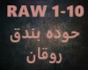 Houda Bondok-Raw2an