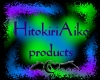 HitokiriAiko product ban