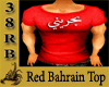 38RB Bhraini Shirt Top