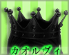 王子 Crown Black