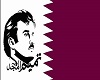 qatar day