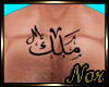 {N} Tattoo Malak ##