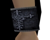 Goth Wristband [R]
