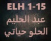 Abdel Halim-ElHelw Hayat