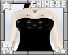 𝜗𝜚 dress