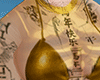 Golden Chinese Tattoo F