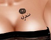 [R] Tato mon7arfa