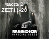 rammstein-ZEIT 2