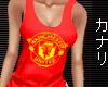 xK: Man United Outfit