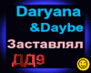 Daryana&Daybe_Zastavlyal