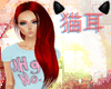 ! oㅅo Red Amal