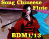 SongChine+Flute BDM1/13