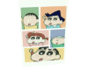 Shincan 18
