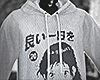 Shinji 'Senseless