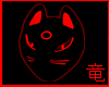 [竜]Red Neko Mask