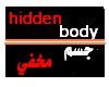 hidden body