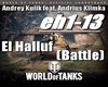 World of Tanks OST#9