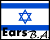 [BA] Israel Ears