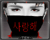 T! Neon Korean love mask