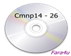 Guizmo-CaMeneNulPart2