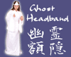 Yuurei Ghost Headband