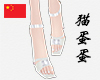 Nk5.pearl-sandals4