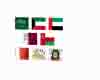 Gulf arabic Flag