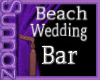 (S1)WeddingBar
