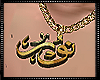 Nour arabic necklace