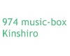 musik-box
