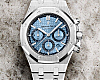 AP Plat. "UNC" Lite Blue