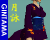 [saya] Tsukuyo Kimono 1