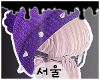 서울 Purple Spiked.
