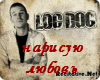 Log Dog - Narisuy lubov