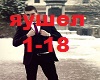 Dima Kartachov-ja uchel