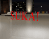 suka written in 3d