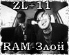 RAM-Zloj