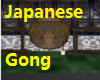 Ancient Japanese Gong