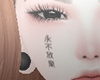✌ Korean Face F