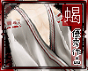 'S|| Red&White - robe