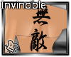 !C! Kanji Invincible (F)