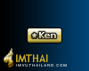 iTag* Ken