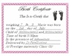 omari certificate