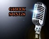 greek_ song hits