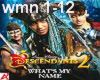 Descendants 2 -What's My