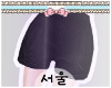 서울 Black Boy Shorts.